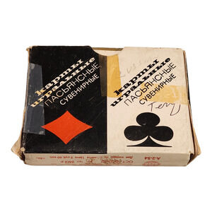 Vintage USSR Small Souvenir Playing Cards A-2-54‎